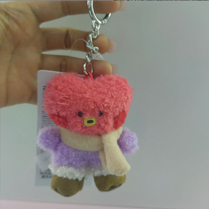 Portachiavi in Peluche BT21 all'Ingrosso, Ciondoli Morbidi e Soffici per Zaini e Chiavi, Regalo per Fan, Charm in Peluche di Idoli Kpop - Product Image 2
