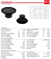 Haut-parleur de milieu de gamme 8 pouces, aimant néodyme, cône en carbone, 300W RMS, étanche, durable, professionnel, pour système Line Array
