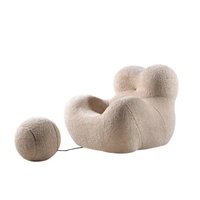 Fauteuil d'appoint unique en forme de nuage, canapé individuel artistique irrégulier avec ottoman sphérique