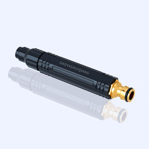 GaoYashuiqiang Water Gun Kit 155x24mm Adjustable Spray Tap Water Car Wash <b>Floor</b> <b>Cleaning</b> Plastic Connector Set - Product Image 2