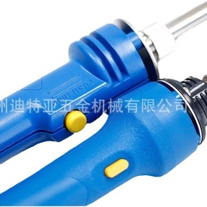 Fer à souder HAKKO 20W/130W, outil de soudage électronique industriel à double puissance - Product Image 4