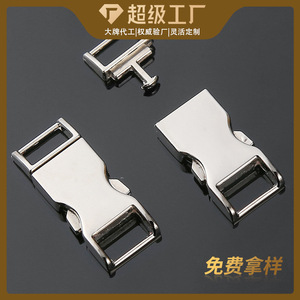 หัวเข็มขัดปลดเร็ว 10 มม. ทำจากโลหะผสม ทนทาน สำหรับอุปกรณ์เสริมกระเป๋า - Product Image 5