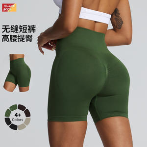 Shorts de yoga taille haute Allure Body pour femme, sans couture, côtelés, ajustés, pour la course et le fitness, vert militaire, noir, marron foncé, clair - Product Image 4