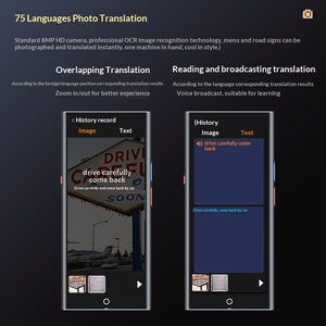 A80 4G Global Intelligent Translation Machine with 139 Online Translations Portable Simultaneous Interpretation Translator - Product Image 4