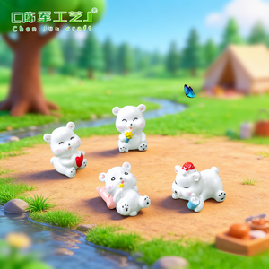 Weij Leisurely Bear Micro-Paesaggio Fai-da-te, Decorazione per Bonsai e Piante Grasse, Animale in Resina che Tiene un Cuore, che Mangia un Gelato - Product Image 1