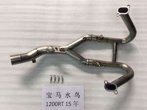 Tuyau de silencieux d'échappement de moto en fibre de carbone titane haute performance pour <span class=keywords><strong>BMW</strong></span> <span class=keywords><strong>R1200RT</strong></span> - Product Image 3