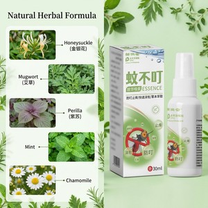 <span class=keywords><strong>Spray</strong></span> <span class=keywords><strong>anti</strong></span>-moustiques à base de plantes Zourunan, soulagement rapide des piqûres, répulsif naturel botanique, sans danger pour les enfants, 30 ml, étiquette blanche, vente en gros - Product Image 3