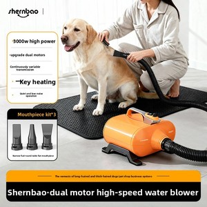 Shernbao DHD-3000F/2400F Asciugatore Elettrico Professionale per Animali Domestici, 3000W, Doppio Motore ad Alta Potenza e Velocità - Product Image 4