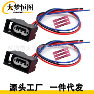 3 Way Rear Taillight Connector 68065016AB Plastic <b>Black</b> For Ram 1500 2011-2014 Pigtail <b>Harness</b> - Product Image 1