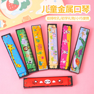 Harmonica en métal à double rangée de 16 trous pour enfants, jouet éducatif à thème de dessin animé - Product Image 6