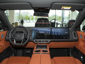 Li Auto L6 Pro EREV 2025 – SUV Électrique Intelligent à Double Moteur et Transmission Intégrale, Grande Autonomie, Véhicule Familial à Recharge Rapide, <span class=keywords><strong>L2</strong></span> ADAS, Véhicule de Luxe à Énergie Nouvelle - Product Image 6