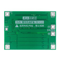 Carte de protection de charge pour batterie Li-ion 3S/4S 40A/60A 18650, optimisation/équilibrage pour moteur de perceuse 11.1V/12.6V/14.8V/16.8V