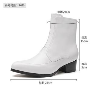 Botas de Tobillo Formales de Cuero con Punta en Pico, Estilo Británico para Hombre, Invierno 2026, Nuevas Botas Blancas con Cremallera y Tacón Alto - Product Image 4