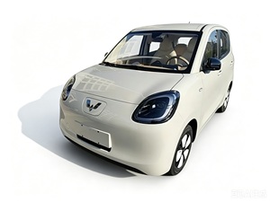 Wuling, Auto Eléctrico Mini de 4 Puertas, Vehículo Compacto para Desplazamientos Urbanos - Product Image 1