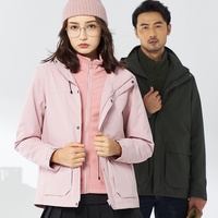 Veste bomber d'hiver trois-en-un coupe-vent et imperméable à capuche avec doublure polaire amovible pour usage unisexe, motif lettres imprimées