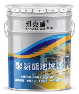 BANG KE WEI Polyurethane Floor <b>Paint</b> High Gloss Durable Water-Resistant Industrial Garage Floor <b>Coating</b> 18KG - Product Image 2