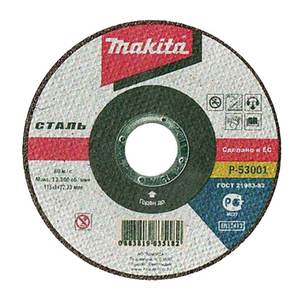 Disco da taglio in acciaio inox MAKITA 115x1,6 mm - confezione da 50 - Product Image 2