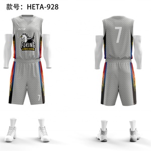 Maillot de basket en gros pour adulte, uniforme de basket personnalisé, ensemble de maillots de sport à séchage rapide - Product Image 6
