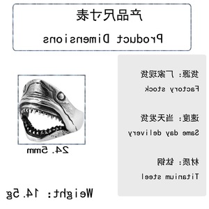 yunnique Men's <b>Titanium</b> Steel Shark Head <b>Ring</b> Silver Animal Design Punk Style Fashion Jewelry Gift - Product Image 2