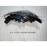 Phare avant combiné gauche et droit de rechange de haute qualité 13182743-00 13182744-00 SC2E-4121010 SC2E-4121020 pour BYD ATTO3 YUAN