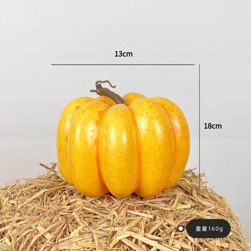 Citrouille jaune fraîche [18cm]