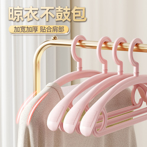 Clothing Organizer Plastic Hanger Wide Shoulder Anti-Slip <b>Hook</b> Type For Clothes Pants Ties Storage - Product Image 4
