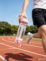 Bouteille sans BPA, écologique, de qualité alimentaire, à boire directement, pour la randonnée, la perte de poids, le sport, la course à pied, le saut, la danse