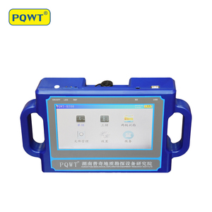 물 탐지 장치 PQWT-S500 지하수 탐지기 판매 지하 스캐너 - Product Image 5