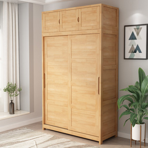 Nordic Sliding Door <b>Wardrobe</b> Solid Wood Two Door <b>Large</b> Capacity Bedroom Storage <b>Wardrobe</b> For Children And Adults - Product Image 1