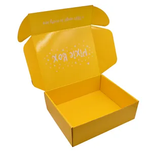 カスタム黄色段ボール段ボール紙箱包装配送サブスクリプションメーラー郵送ボックス