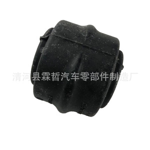 ยางรองเหล็กกันโคลง Chrysler 300C รุ่น 04782681AB 68080741AA อะไหล่ทดแทนใหม่ - Product Image 1