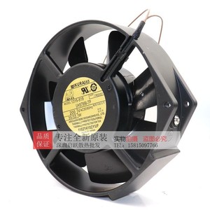 Ventilateur de refroidissement Ikurafan 1315-519 Uhs7956-Tp 220V 35 33W Moteur AC Usage commercial - Product Image 3