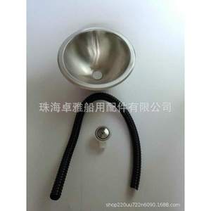 Évier en acier inoxydable pour camping-cars et yachts 265*120mm GR-577 Pièces et accessoires - Product Image 4