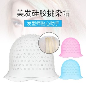 Silicone <b>Highlight</b> <b>Cap</b> 30.5cm Diameter <b>Hair</b> Dyeing Tool Salon Use - Product Image 3