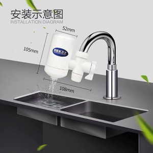 Water Purifier Faucet <b>Filter</b> Ceramic Element Kitchen <b>Tap</b> Water <b>Filter</b> Machine - Product Image 3