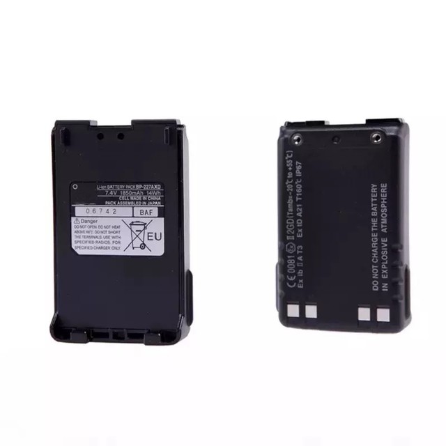 VYSIELAČKY | Bateria pre Icom BP-265, BP-265LI 7.4V Li-Ion 2600mAh VYSIELAČKY | Bateria pre Icom BP-265, BP-265LI 7.4V Li-Ion 2600mAh