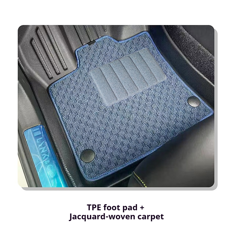TPE Floor mats+ Jacquard-woven carpet