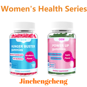 Gomitas Power Up Hunger Buster de Marca Privada con Garcinia Cambogia y Extracto de Café Verde, Sin Azúcar, Veganas, para Mujeres - Product Image 1