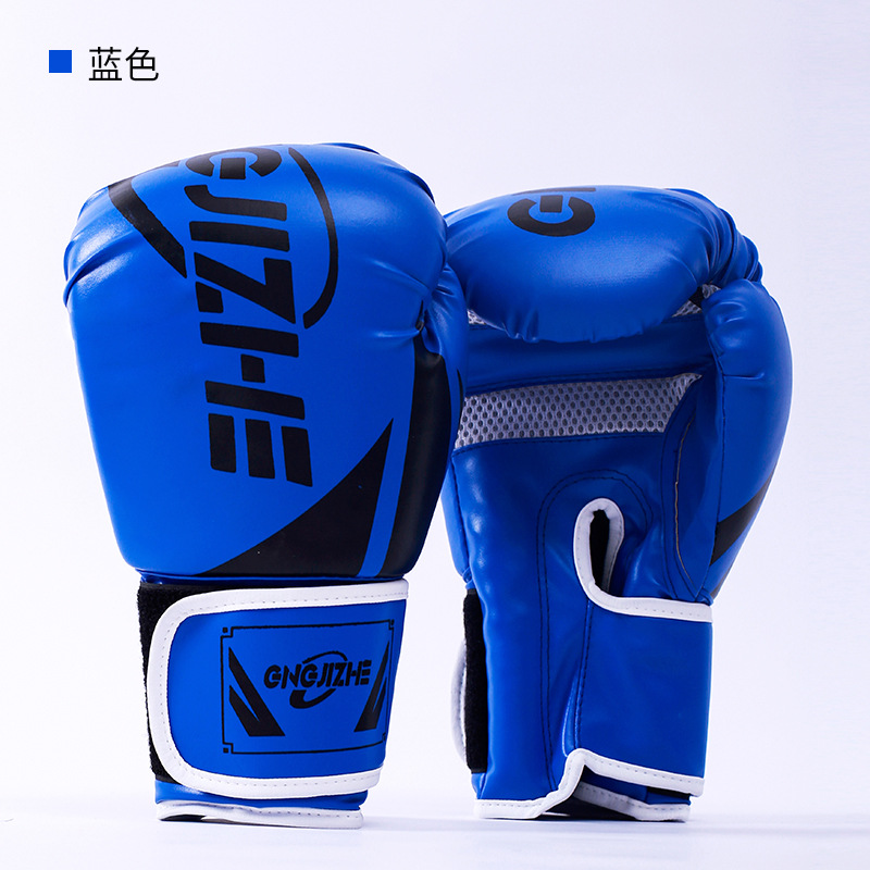 เรเซอร์ โมลด์ บลู