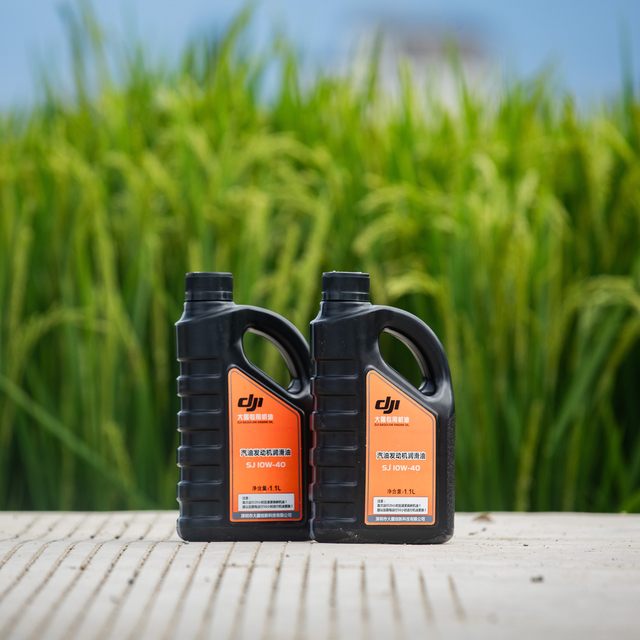 Gasoline Engine Oil | DJI Genuine | for DJI Agricultural Drones