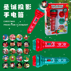 Christmas children's <b>light</b>-up pattern toys, Christmas cartoon <b>projectors</b>, flashlights, Christmas gifts - Product Image 4