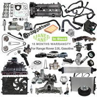Maner LR011303 LR071650 LR091361 C2Z11456 pièces automobiles actionneur de verrouillage de porte de qualité supérieure pour Land Rover Range Sport Evoque