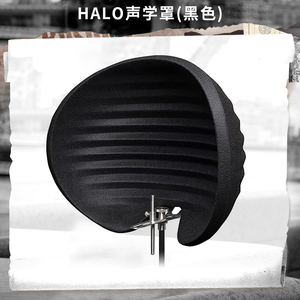 Aston Halo <span class=keywords><strong>Shadow</strong></span> Bìa Bảng âm thanh ghi âm Micro cách âm bông che giảm tiếng ồn Studio Micro âm thanh Bìa - Product Image 2