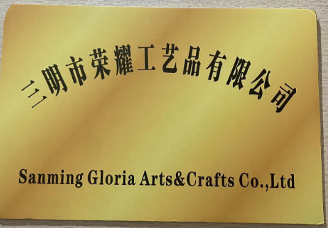 Sanming Gloria Arts&crafts Co.,ltd logo