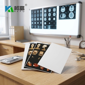 Film sec médical professionnel personnalisé pour imprimante jet d'encre à base d'encre blanche, pour <span class=keywords><strong>radiologie</strong></span> vétérinaire et échographie - Product Image 1