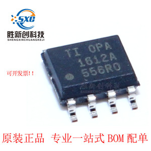 Amplificador de Instrumentación Texas Instruments OPA1612AIDR SOP8, Bajo Ruido, Alto CMRR, Salida Rail-to-Rail, Compatible con BOM, Stock Original - Product Image 3