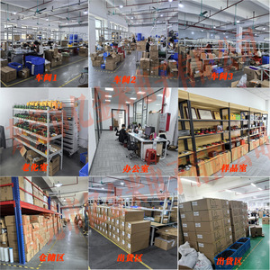 Портативный 12 В Красный Черный Многофункциональный внешний аккумулятор стартер для автомобиля и мотоцикла зажигание наружное аварийное устройство - Product Image 6