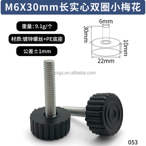 M6/M8/M10 Pie ajustable mesa y silla tornillo almohadilla muebles estante - Product Image 6