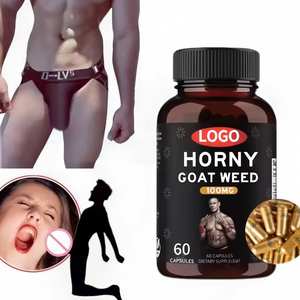 強力なハーブブレンドのOEMヤギチーズ: エネルギーサポート、リビドーサポート、親密さを高めるためのスタミナサポート強力な薬 - Product Image 3