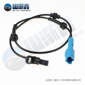 Sensor de velocidad de rueda Peugeot OE 4545J9 9655067880 454598 96550678 para Citroen C2 C3 1007, pieza de repuesto - Product Image 5